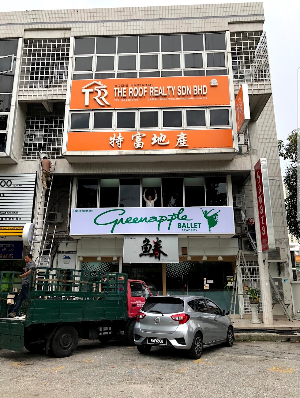 Greenapple Ballet Academy